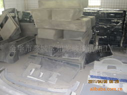 金华市婺城区和龙玻璃钢加工厂 专业工程机械配件与水暖管道零件产品列表