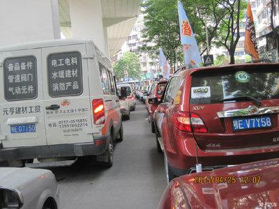 携手并进，共筑辉煌——贺香厨大酒店开业大吉