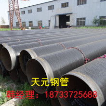 深耕管道领域，铸就电厂建设坚固基石——天津电力建设公司修造厂业务解析